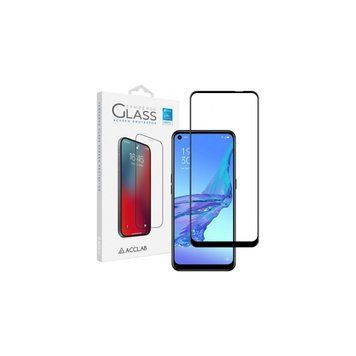 Захисне скло Full Coverage Samsung A33 5G(A336) Black 34859 фото