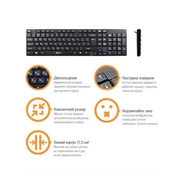 Клавіатура Piko KB-005 Ukr Black (1283126472459) 45135 фото