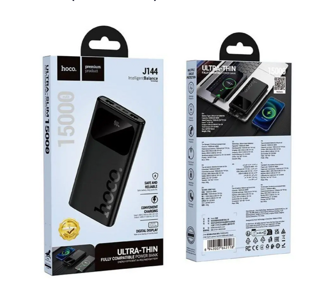 Додатковий акумулятор Hoco J144 15000 mAh Black 50566 фото