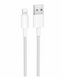 Кабель Borofone BX117 2.4A USB-Lightning 1m White 50671 фото 1