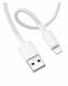 Кабель Borofone BX117 2.4A USB-Lightning 1m White 50671 фото 2