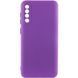 Накладка GETMAN Liquid Silk Full Camera для Samsung A55 Purple 48217 фото