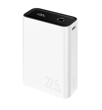 Додатковий акумулятор Proove Hyper Flux 22.5W 20000mAh White 45634 фото