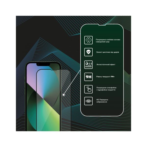 Захисне скло Monblan for iPhone 13 13 Pro 14 Black 43630 фото