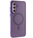 Накладка Bloom MagSafe Samsung A36/A56 5G Purple 520928 фото