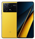 Xiaomi Poco X6 Pro 5G 8/256GB Yellow 47327 фото 1