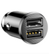 Автомобільний адаптер Baseus Grain Pro Car Charger (Dual USB 4.8A ) Black 36655 фото 4
