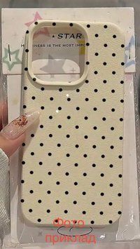Накладка iPrint iPhone 17 Pro White/Pea 53360 фото