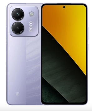 Xiaomi POCO M7 Pro 5G 8/256GB Purple 50740 фото