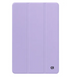 Чохол-книжка ArmorStandart Xiaomi Redmi Pad 2 9.7 Lavender 54606 фото 1
