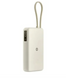 Додатковий акумулятор Xiaomi Tan 20000mAh 67W White 54985 фото 3