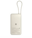 Додатковий акумулятор Xiaomi Tan 20000mAh 67W White 54985 фото 2