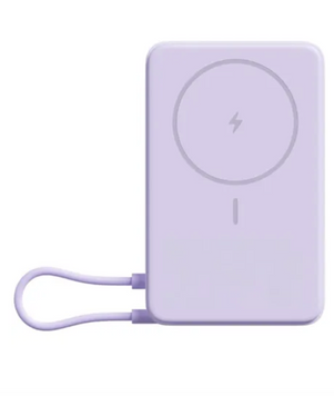 Додатковий акумулятор Xiaomi Magnetic Built-In Stand 10000mAh 15W Purple 54986 фото