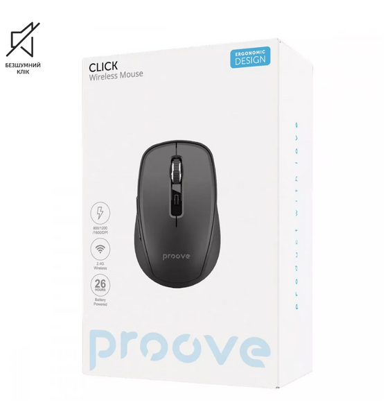 Мишка бездротова Proove Click Black 53253 фото