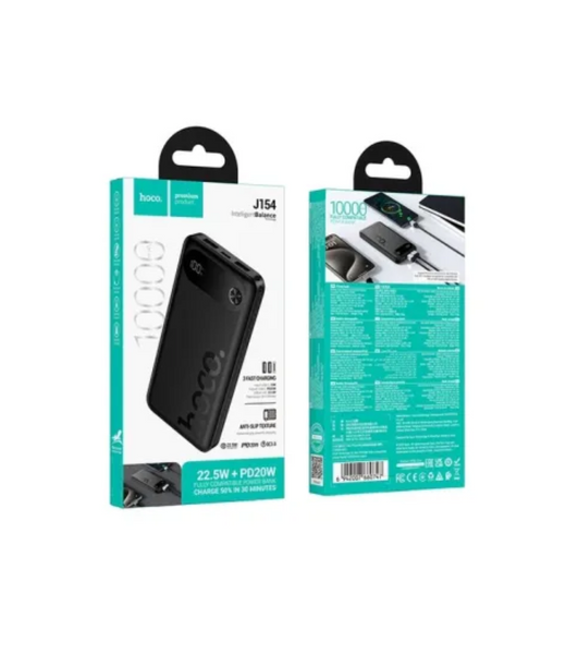 Додатковий акумулятор Hoco J154 10000mAh Black 54716 фото