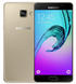 Samsung A710 Galaxy A7 (2016) Gold Вживаний Б/В (Стан 5-) 37848 фото 1