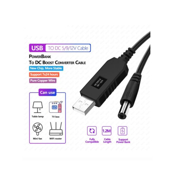 Кабель живлення ArmorStandart USB - DC 5.5x2.1 12V 0.8 м (ARM65663) 45472 фото