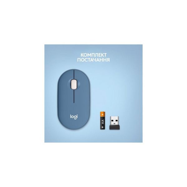 Мишка безпровідна Logitech Pebble M350 Blueberry USB 37534 фото