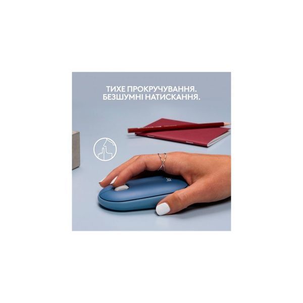 Мишка безпровідна Logitech Pebble M350 Blueberry USB 37534 фото