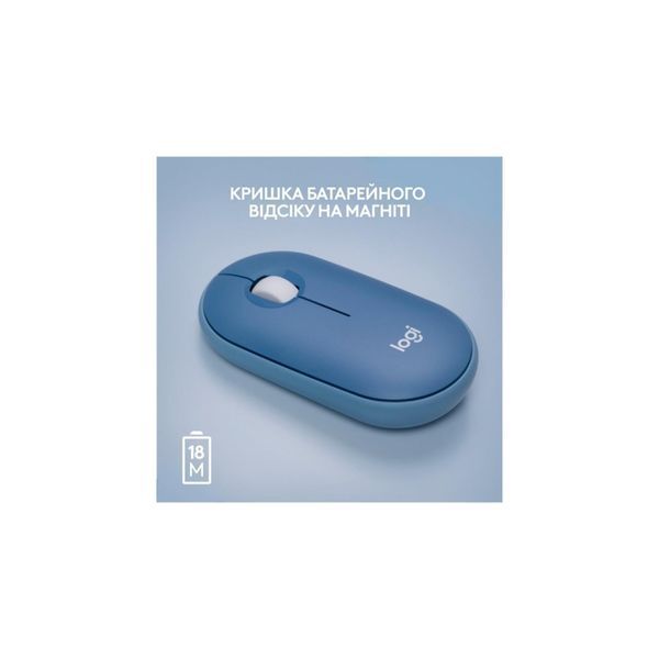 Мишка безпровідна Logitech Pebble M350 Blueberry USB 37534 фото