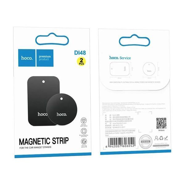 Магнітна пластина MAGNETIC PLATE Hoco DI48 2шт Box Black 44487 фото
