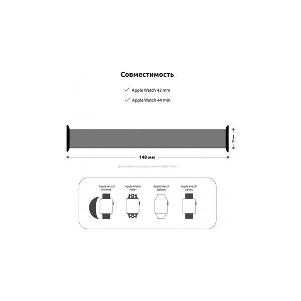 Ремінець Apple Watch 4038mm Solo Loop Deep Navy 31666 фото