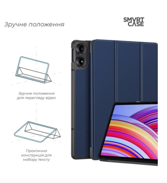 Чохол-книжка ArmorStandart Smart Samsung Tab S6 Lite Blue 48402 фото