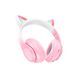 Навушники накладні Bluetooth Hoco W42 Cat Pink 41611 фото 3