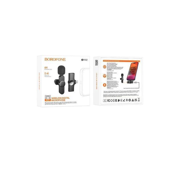 Мікрофон BOROFONE BFK12 Trophy lavalier wireless digital microphone Lightning Black 44310 фото