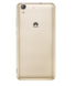 Huawei Y6 II 2016 2/16Gb Gold Вживаний Б/В (Стан 5-) 54630 фото 2