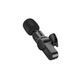 Мікрофон BOROFONE BFK12 Trophy lavalier wireless digital microphone Lightning Black 44310 фото 4
