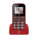 Nomi i1871 Red 45055 фото 7