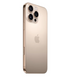 Apple iPhone 16 Pro Max 256Gb Desert Titanium Б/В (Стан 5+) 2952 51533 фото 2