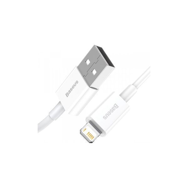 Кабель Baseus Superior Series Fast Charging Data Cable USB to iP 2.4A 2m White CALYS-C02 43953 фото