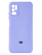 Накладка Silicone Case Full для Xiaomi Poco M3 Pro 5G Lilac 31412 фото