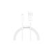 Кабель Baseus Superior Series Fast Charging Data Cable USB to iP 2.4A 2m White CALYS-C02 43953 фото 1