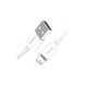Кабель Baseus Superior Series Fast Charging Data Cable USB to iP 2.4A 2m White CALYS-C02 43953 фото 2