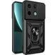 Накладка Camshilde Serge Ring для Xiaomi Note 13 Pro 4G/Poco M6 Pro 4G Black 45455 фото