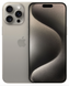 Apple iPhone 15 Pro 256Gb Natural Titanium Б/В (Стан 5) 0919 546141 фото 1
