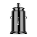 Автомобільний адаптер Baseus PD3.0 QC 4.0 + 30W USB + Type-C Black 34829 фото 3