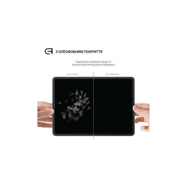 Захисне скло Armorstandart Glass.CR для Lenovo Tab M8 HDM8 FHDM8 3rd Gen 37182 фото