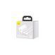 Мережевий зарядний пристрій Baseus Super Si 20W + кабель Lightning White 35092 фото 5