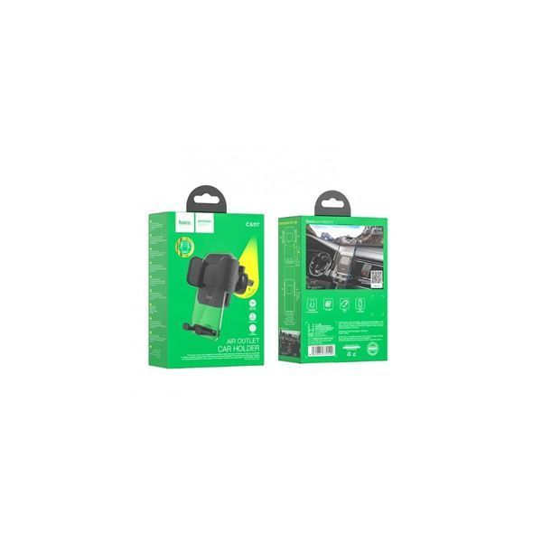Тримач в авто HOCO Exquisite press type air outlet car holder CA117 42070 фото