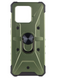 Накладка Getman Pathfinder Ring для Xiaomi Redmi A1/A2 Army Green 45769 фото