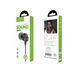 Навушники Hoco M-51 + Mic Black 29166 фото 2
