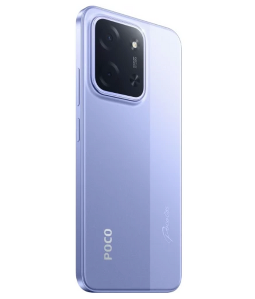 Xiaomi Poco C85 8/256Gb Purple 51796 фото