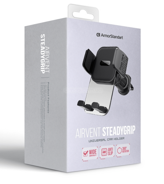 Автомобільний тримач ArmorStandart SteadyGrip Black 51069 фото