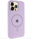 Накладка Silicone MagSafe iPhone 13 Pro Max Lilac 52621 фото