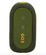 Bluetooth колонка JBL GO 3 Green (JBLGO3GRN) Original 31208 фото 7