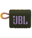 Bluetooth колонка JBL GO 3 Green (JBLGO3GRN) Original 31208 фото 1